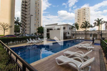 Apartamento à venda com 52m², 2 quartos e 1 vagaPiscina