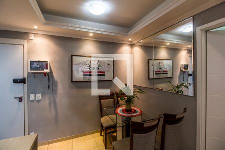 Apartamento à venda com 52m², 2 quartos e 1 vagaSala de Jantar