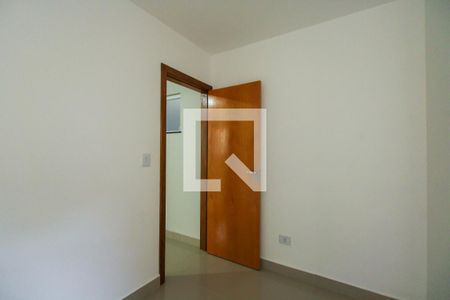Apartamento para alugar com 46m², 2 quartos e sem vaga Apartamento para alugar com 46m², 2 quartos e sem vagaQuarto 2