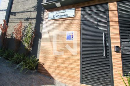 Apartamento para alugar com 46m², 2 quartos e sem vaga Apartamento para alugar com 46m², 2 quartos e sem vagaFachada