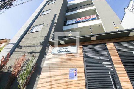 Apartamento para alugar com 46m², 2 quartos e sem vaga Apartamento para alugar com 46m², 2 quartos e sem vagaFachada