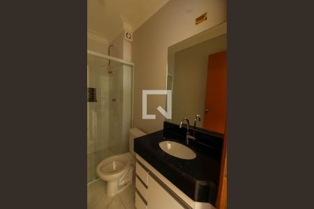 Apartamento para alugar com 48m², 2 quartos e sem vaga Apartamento para alugar com 48m², 2 quartos e sem vagaBanheiro