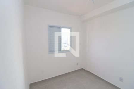 Apartamento para alugar com 35m², 2 quartos e sem vagaQuarto 1