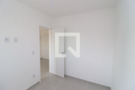 Apartamento para alugar com 35m², 2 quartos e sem vagaQuarto 2