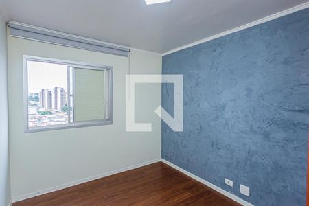 Apartamento para alugar com 98m², 3 quartos e 1 vaga Apartamento para alugar com 98m², 3 quartos e 1 vagaQuarto 1