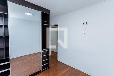 Apartamento para alugar com 98m², 3 quartos e 1 vaga Apartamento para alugar com 98m², 3 quartos e 1 vagaQuarto 2