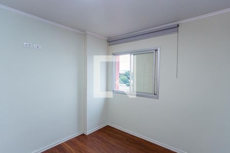 Apartamento para alugar com 98m², 3 quartos e 1 vaga Apartamento para alugar com 98m², 3 quartos e 1 vagaQuarto 1