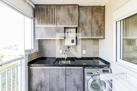 Apartamento à venda com 53m², 1 quarto e 1 vaga Apartamento à venda com 53m², 1 quarto e 1 vagaÁrea de Serviço