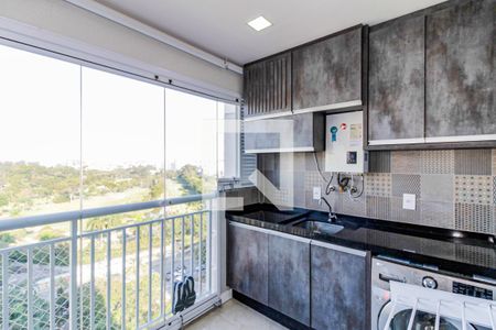 Apartamento à venda com 53m², 1 quarto e 1 vaga Apartamento à venda com 53m², 1 quarto e 1 vagaÁrea de Serviço