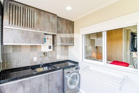 Apartamento à venda com 53m², 1 quarto e 1 vaga Apartamento à venda com 53m², 1 quarto e 1 vagaÁrea de Serviço