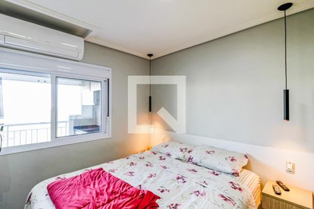 Apartamento à venda com 53m², 1 quarto e 1 vaga Apartamento à venda com 53m², 1 quarto e 1 vagaSuíte