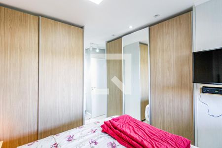 Apartamento à venda com 53m², 1 quarto e 1 vaga Apartamento à venda com 53m², 1 quarto e 1 vagaSuíte