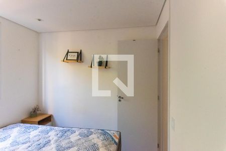 Quarto 1 de apartamento à venda com 2 quartos, 43m² em Jardim São Gabriel, Campinas