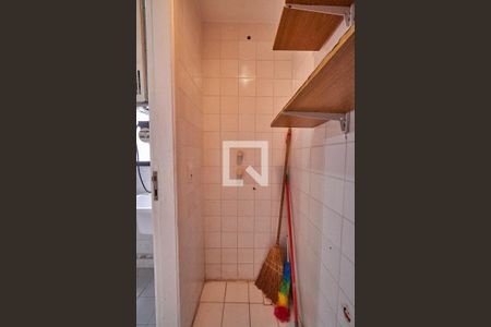 Apartamento à venda com 86m², 2 quartos e 1 vagaServiço