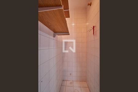 Apartamento à venda com 86m², 2 quartos e 1 vagaServiço