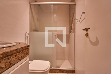 Apartamento à venda com 86m², 2 quartos e 1 vagaBanheiro Social