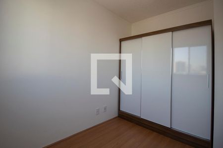 Quarto 1 de apartamento para alugar com 2 quartos, 37m² em Vila Independência, São Paulo