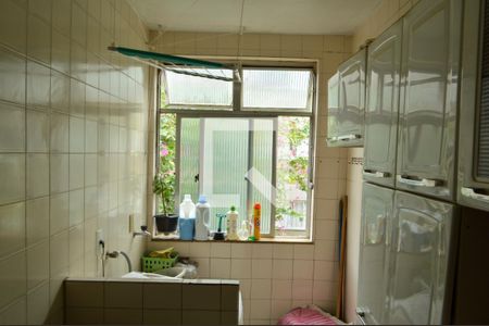Apartamento para alugar com 50m², 2 quartos e 1 vagaÁrea de Serviço 