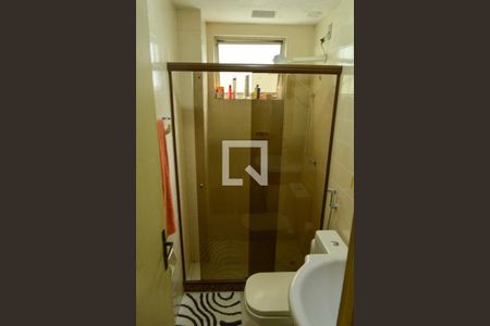 Apartamento para alugar com 50m², 2 quartos e 1 vagaBanheiro