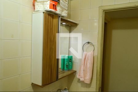 Apartamento para alugar com 50m², 2 quartos e 1 vagaBanheiro 