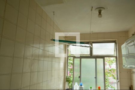 Apartamento para alugar com 50m², 2 quartos e 1 vagaÁrea de Serviço 
