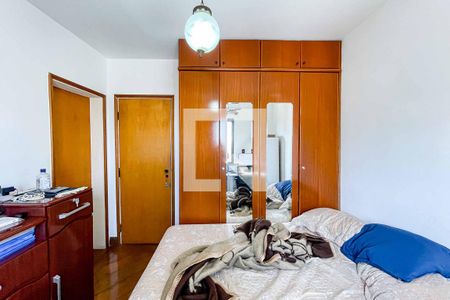 Apartamento à venda com 133m², 3 quartos e 2 vagasQuarto 2