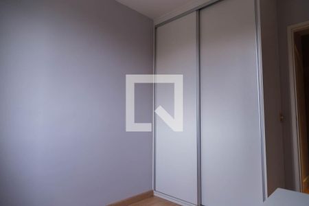 Apartamento para alugar com 55m², 2 quartos e 1 vaga Apartamento para alugar com 55m², 2 quartos e 1 vagaQuarto 1