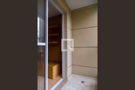 Varanda de apartamento à venda com 2 quartos, 55m² em Vila Paulista, São Paulo