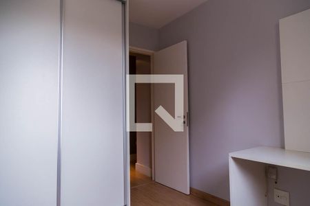 Apartamento para alugar com 55m², 2 quartos e 1 vaga Apartamento para alugar com 55m², 2 quartos e 1 vagaQuarto 1