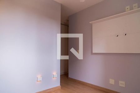 Apartamento para alugar com 55m², 2 quartos e 1 vaga Apartamento para alugar com 55m², 2 quartos e 1 vagaQuarto 2