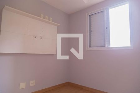 Apartamento para alugar com 55m², 2 quartos e 1 vaga Apartamento para alugar com 55m², 2 quartos e 1 vagaQuarto 2