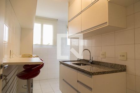 Apartamento para alugar com 55m², 2 quartos e 1 vaga Apartamento para alugar com 55m², 2 quartos e 1 vagaCozinha