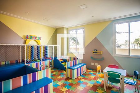 Apartamento para alugar com 55m², 2 quartos e 1 vaga Apartamento para alugar com 55m², 2 quartos e 1 vagaBrinquedoteca