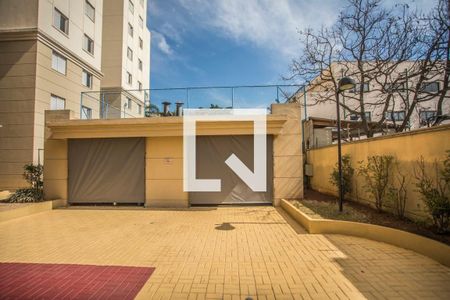 Apartamento para alugar com 55m², 2 quartos e 1 vaga Apartamento para alugar com 55m², 2 quartos e 1 vagaChurrasqueira