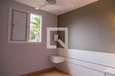 Apartamento para alugar com 55m², 2 quartos e 1 vaga Apartamento para alugar com 55m², 2 quartos e 1 vagaQuarto 2