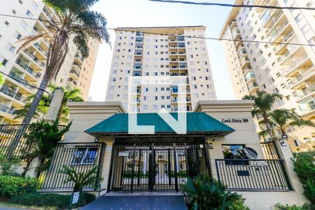 Apartamento para alugar com 55m², 2 quartos e 1 vaga Apartamento para alugar com 55m², 2 quartos e 1 vagaFachada