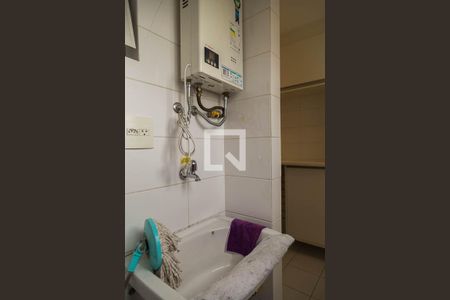 Apartamento para alugar com 55m², 2 quartos e 1 vaga Apartamento para alugar com 55m², 2 quartos e 1 vagaÁrea de Serviço
