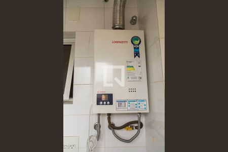 Apartamento para alugar com 55m², 2 quartos e 1 vaga Apartamento para alugar com 55m², 2 quartos e 1 vagaÁrea de Serviço - Aquecedor