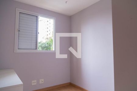 Apartamento para alugar com 55m², 2 quartos e 1 vaga Apartamento para alugar com 55m², 2 quartos e 1 vagaQuarto 1