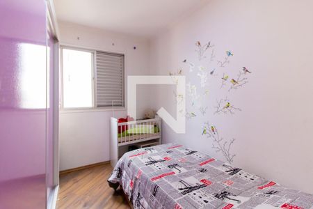 Apartamento à venda com 75m², 3 quartos e 1 vagaQuarto 02