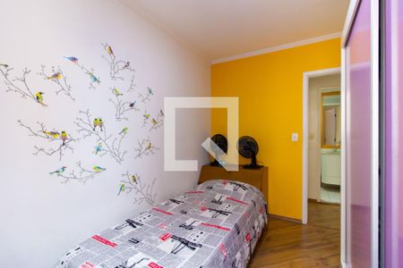 Apartamento à venda com 75m², 3 quartos e 1 vagaQuarto 02