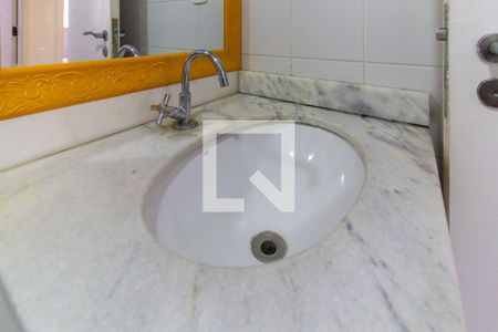 Apartamento à venda com 75m², 3 quartos e 1 vagaBanheiro Social