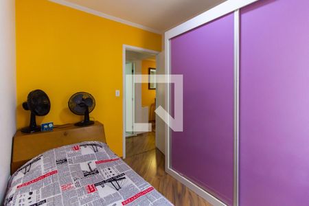 Apartamento à venda com 75m², 3 quartos e 1 vagaQuarto 02