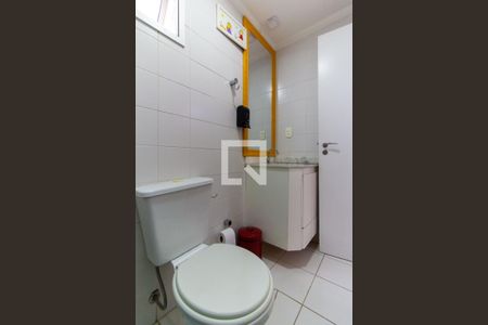 Apartamento à venda com 75m², 3 quartos e 1 vagaBanheiro Social