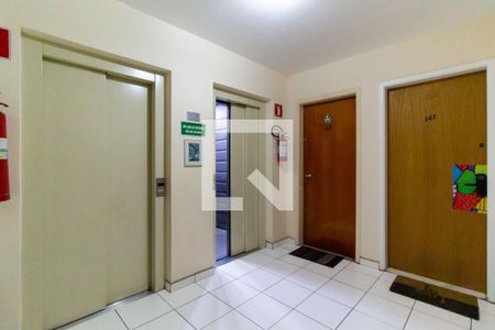Apartamento à venda com 75m², 3 quartos e 1 vagaHall de Elevadores