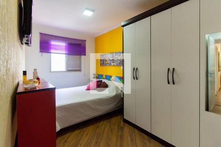 Apartamento à venda com 75m², 3 quartos e 1 vagaSuíte