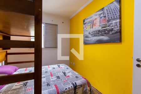 Apartamento à venda com 75m², 3 quartos e 1 vagaQuarto 01
