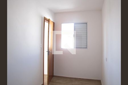 Quarto de apartamento para alugar com 1 quarto, 35m² em Vila Guilhermina, São Paulo