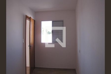Quarto de apartamento para alugar com 1 quarto, 35m² em Vila Guilhermina, São Paulo