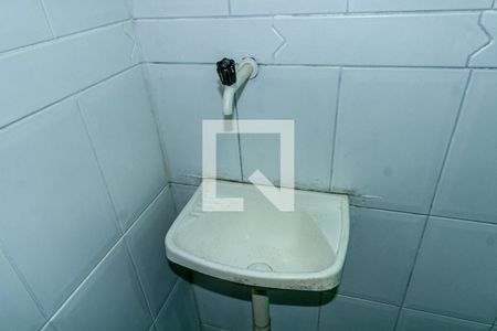 Apartamento à venda com 75m², 2 quartos e sem vagaBanheiro